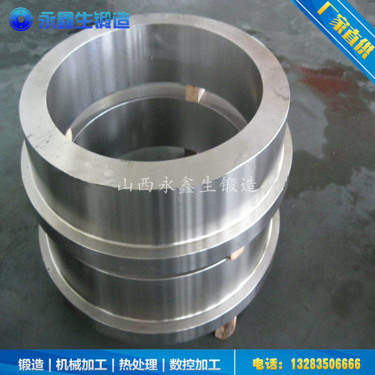 對輥機輥環鍛件