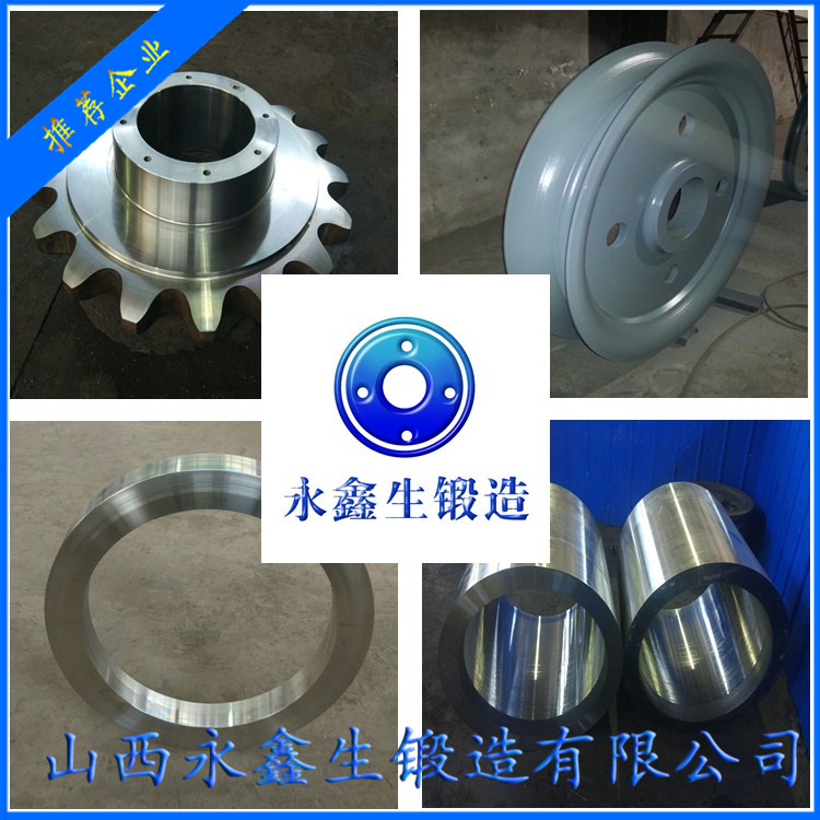 專業鍛造27SiMn鍛件