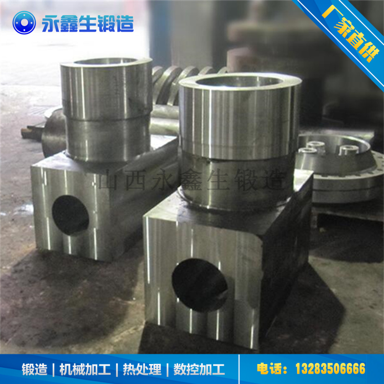 鍛造F91三通鍛件