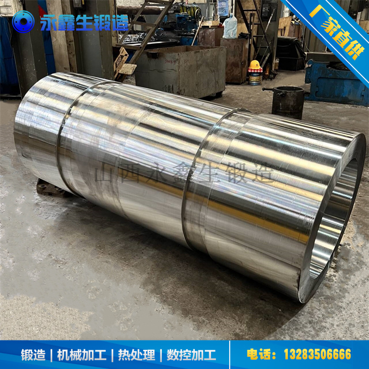 鍛造二十輥卷取套筒