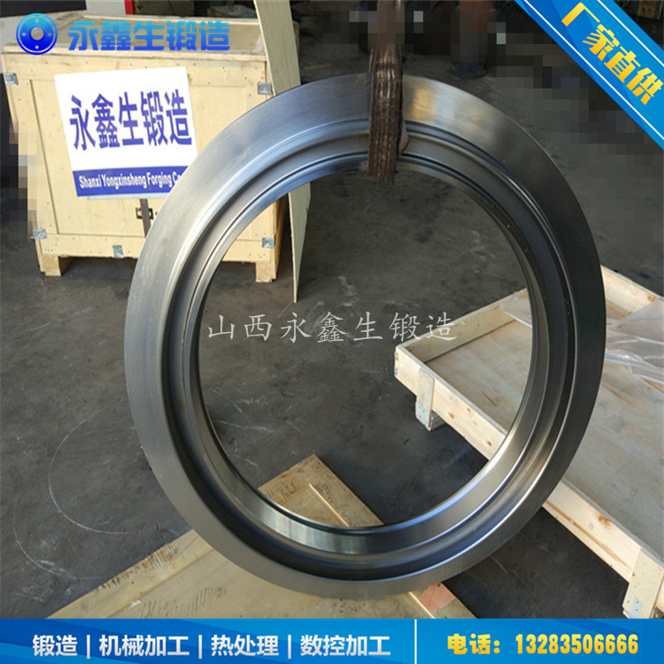 環鍛件