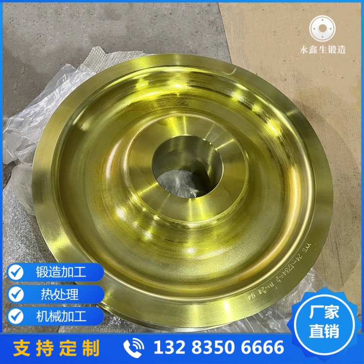 龍門吊起重機行車輪鍛件