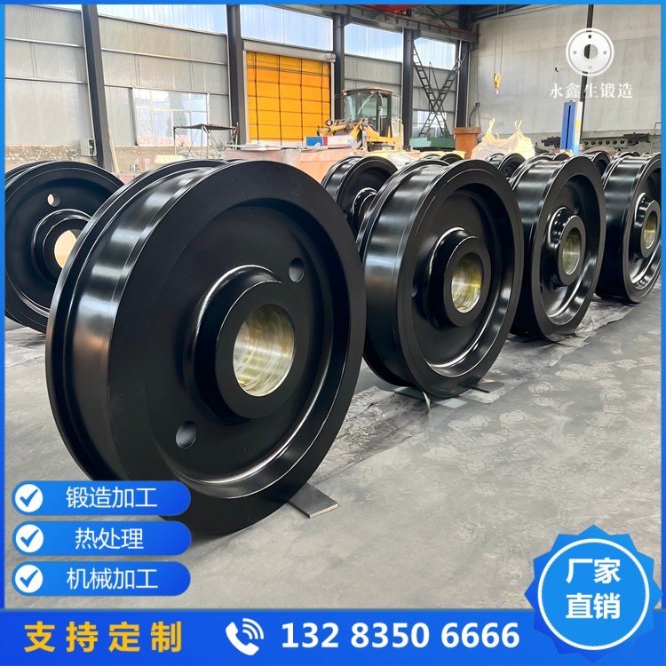 起重機車輪鍛件