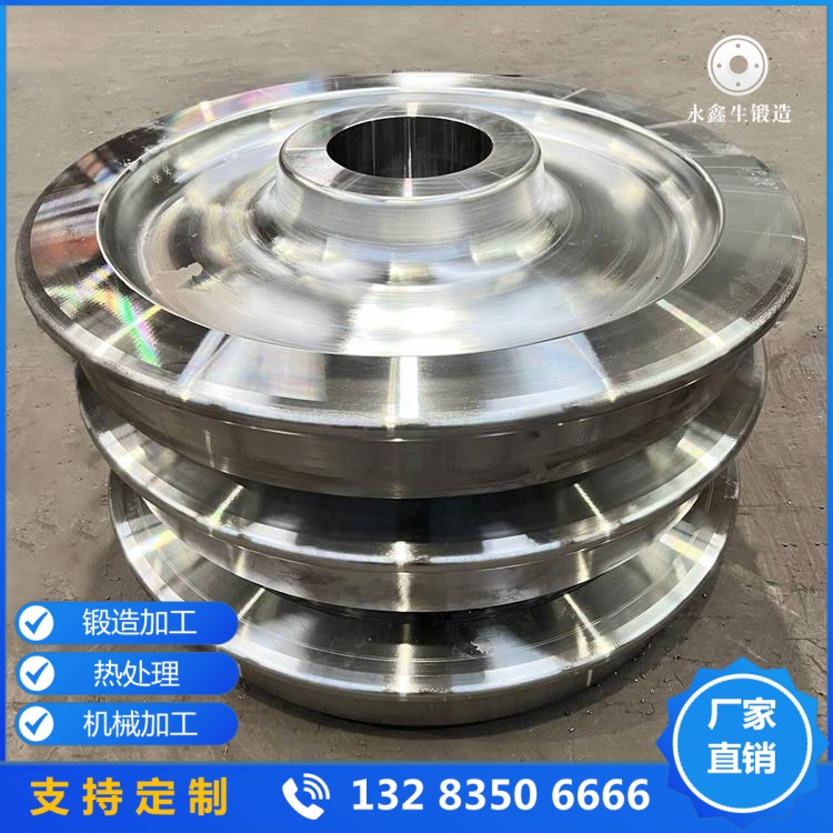 起重機(jī)行車輪鍛件