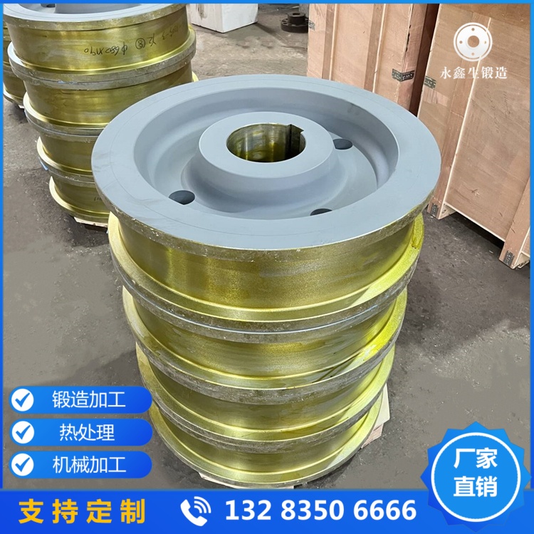 碳素鋼橋式行車輪鍛件