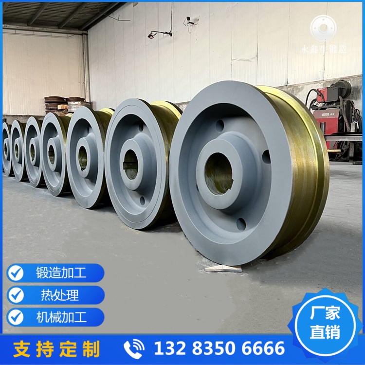合金鋼橋式起重機行車輪鍛件