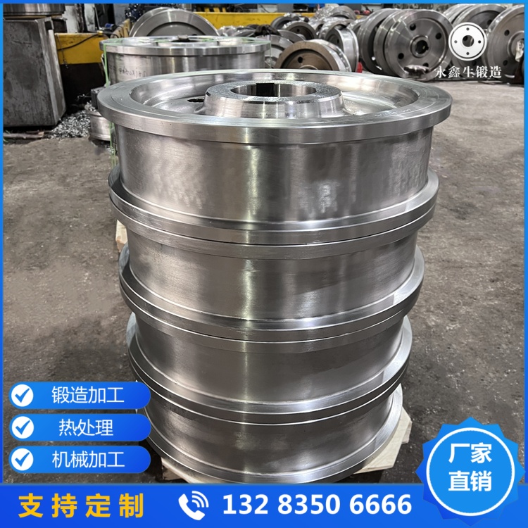 雙輪緣橋式起重機(jī)行車輪鍛件