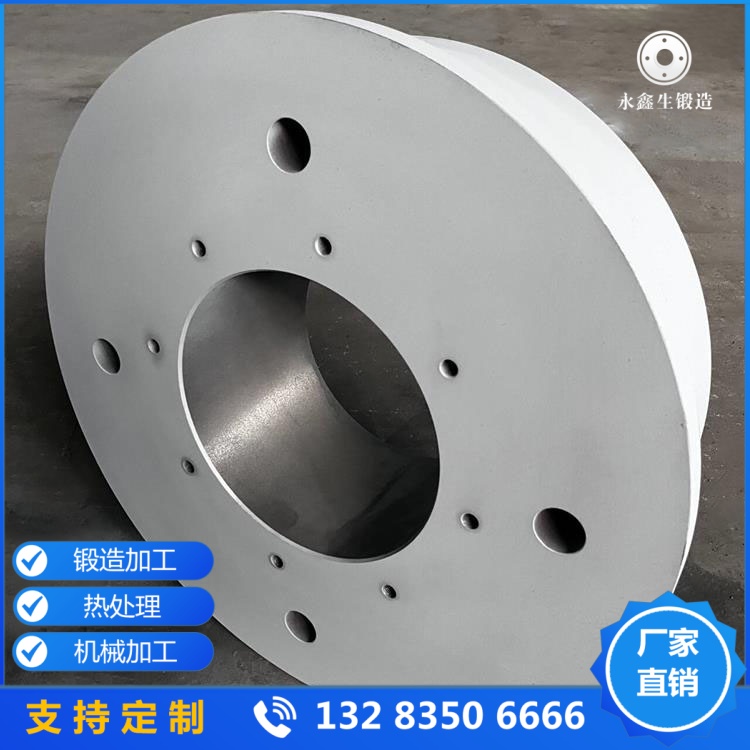 單輪緣橋式起重機行車輪鍛件