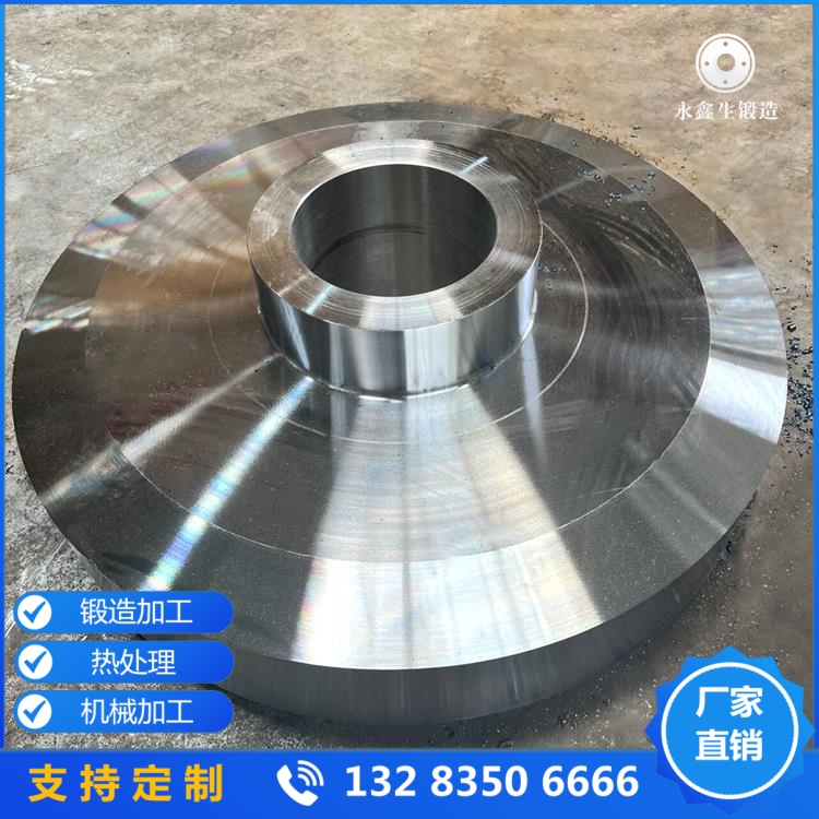 單輪緣橋式起重機行車輪鍛件