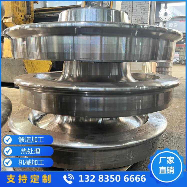 單輪緣橋式起重機行車輪鍛件