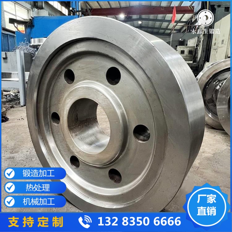 無輪緣橋式起重機行車輪鍛件