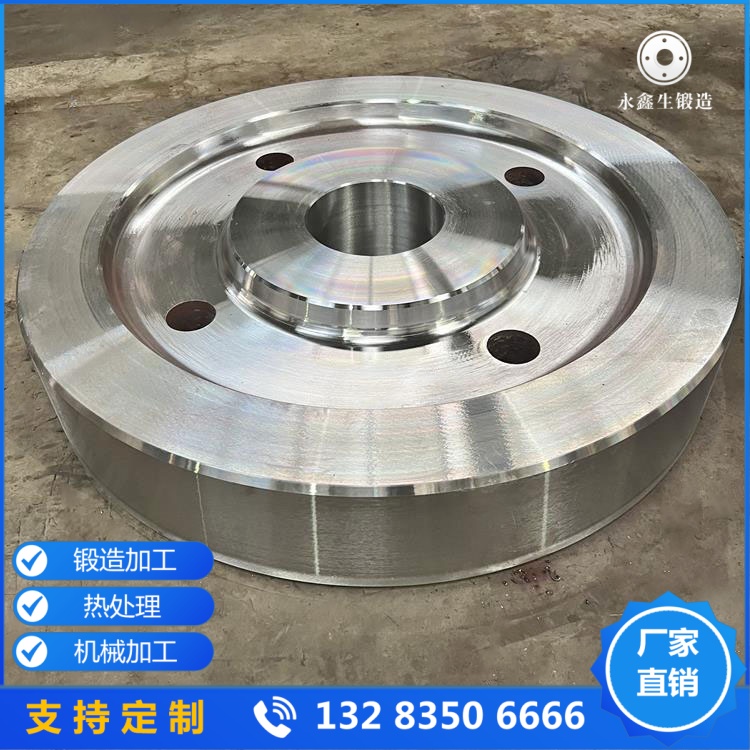 無輪緣橋式起重機行車輪鍛件