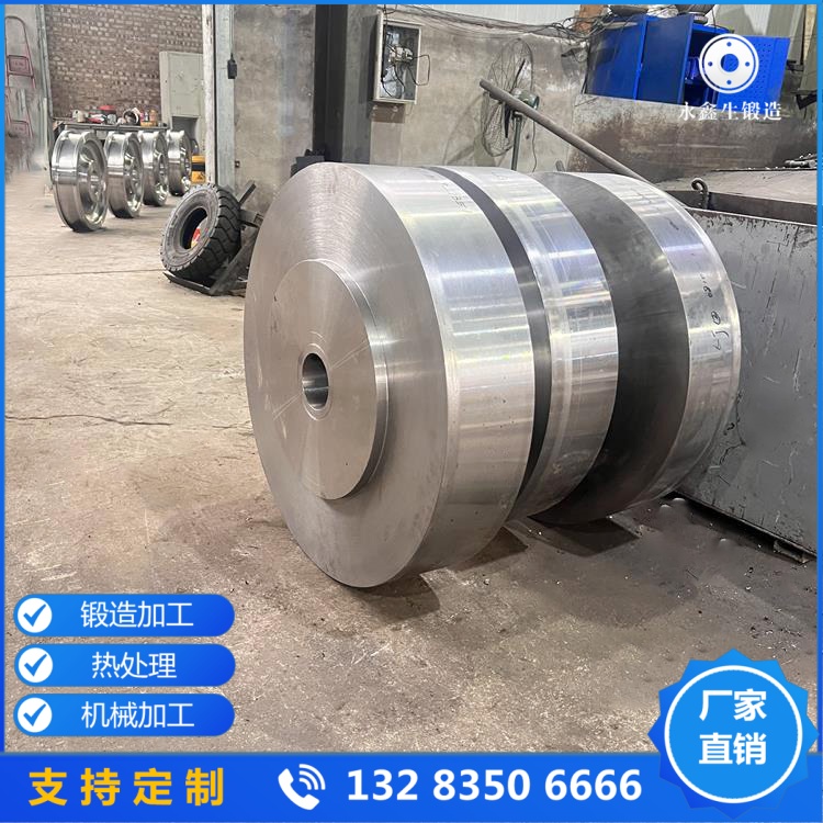 無輪緣橋式起重機行車輪鍛件