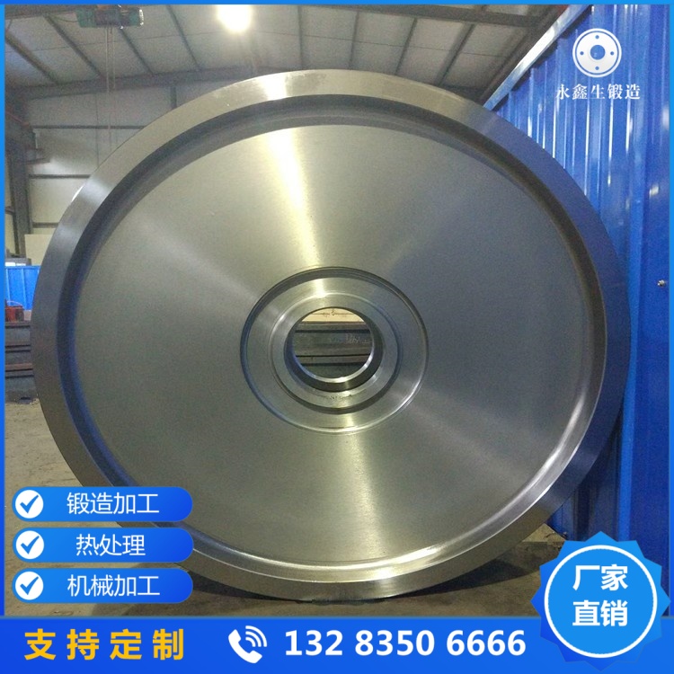 大直徑橋式行車輪鍛件
