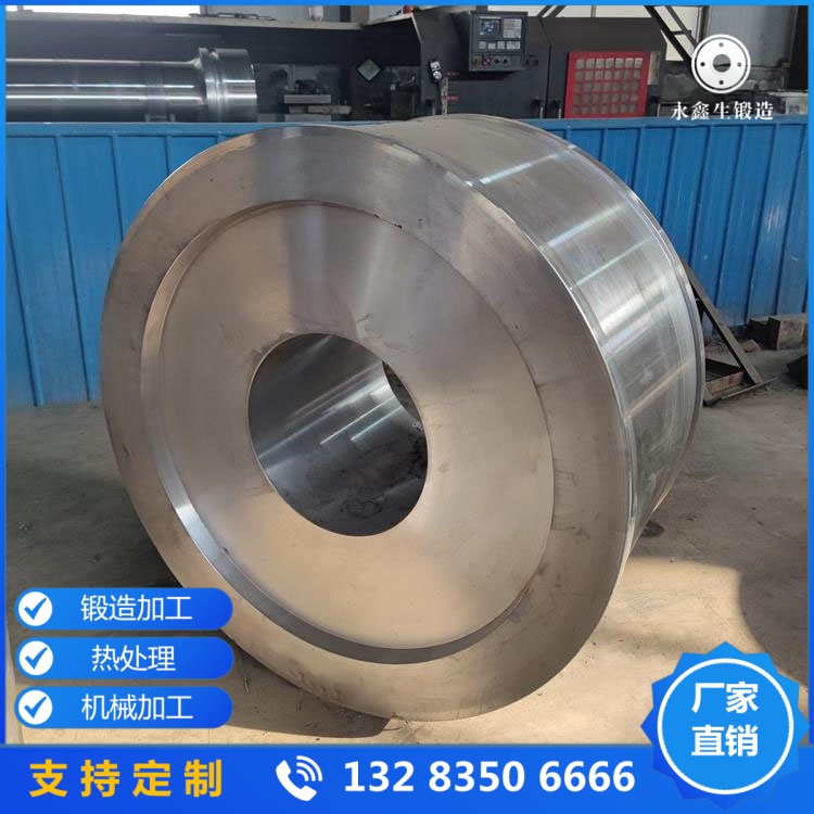 大噸位橋式起重機車輪鍛件