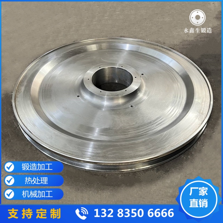 高頻感應淬火橋式行車輪鍛件